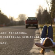 2021年财税40号文件